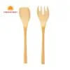 Tableware Bamboo Salad Server, wholesale